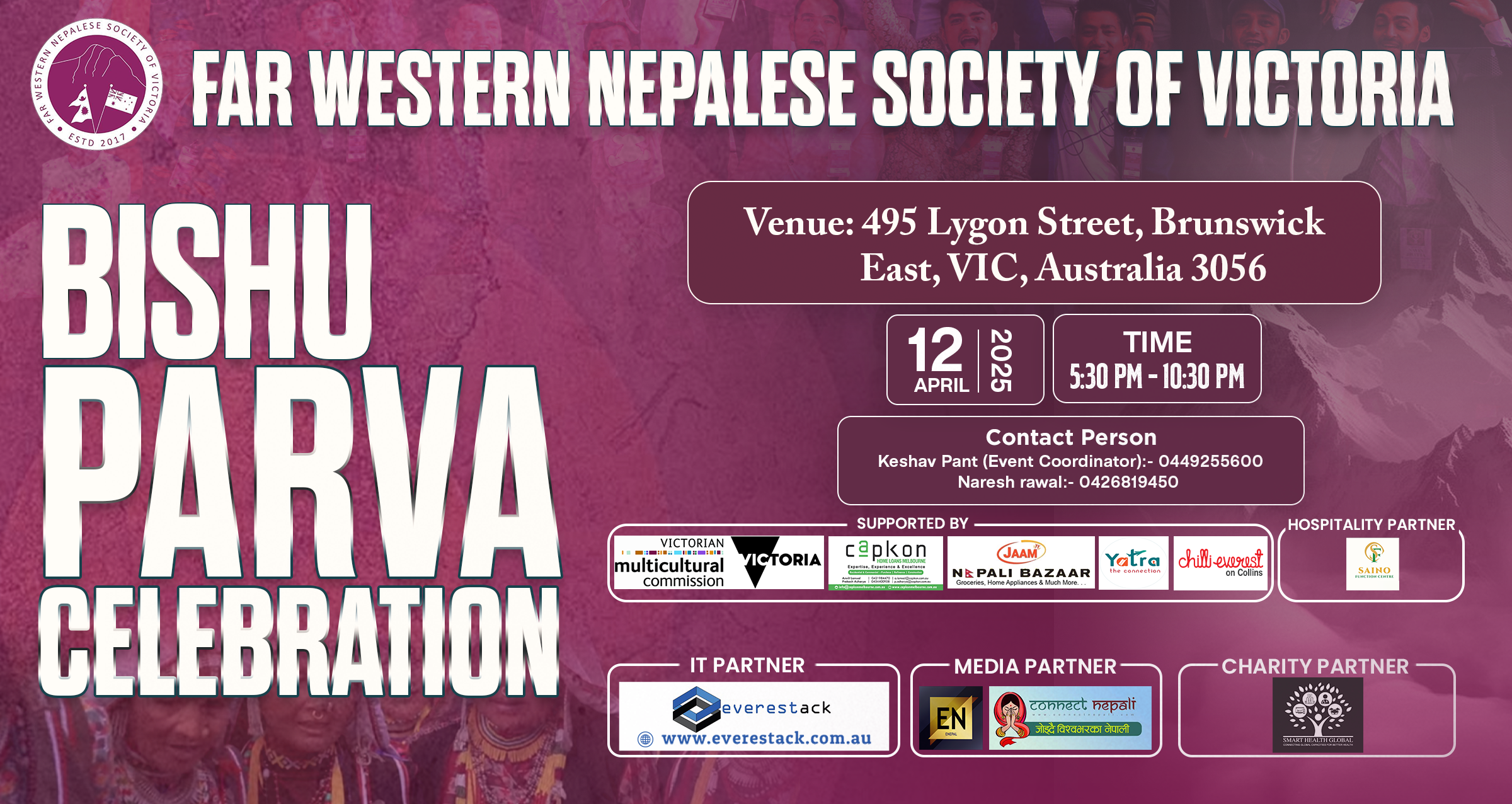 Bishu Parva (Nepali new year 2082 BS) celebration 2025 AD